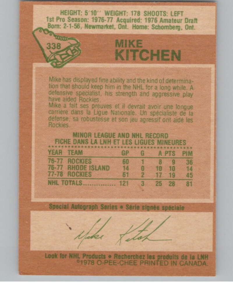 1978-79 O-Pee-Chee #338 Mike Kitchen  Hockey Colorado Rockies  V104115 Image 2