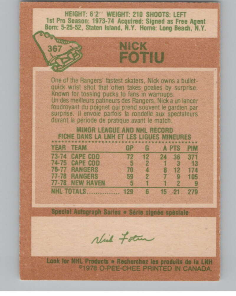 1978-79 O-Pee-Chee #367 Nick Fotiu  Hockey New York Rangers  V104127 Image 2