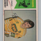 1974-75 O-Pee-Chee WHA #7 Rosaire Paiement  Chicago Cougars  V104134 Image 1
