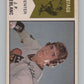 1974-75 O-Pee-Chee WHA #36 Jean-Paul LeBlanc  RC Rookie Stags  V104137 Image 1