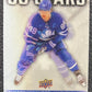 2025-26 Upper Deck Tim Hortons Co-Stars #CO6 Matthews/Nylander V104167 Image 1