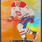 2024-25 Upper Deck Allure Color Flow Orange Yellow Nick Suzuki V104171 Image 1