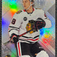 2024-25 Upper Deck Allure Glitter Bomb #94 Connor Bedard V104180 Image 1