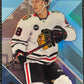 2024-25 Upper Deck Allure #94 Connor Bedard V104181 Image 1