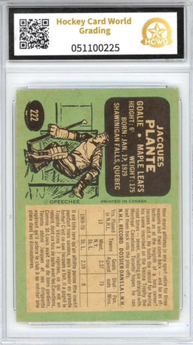 1970-71 OPC O-Pee-Chee #222 Jacques Plante Graded HCWG 5 Image 2