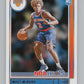 2021-22 Panini Hoops #232 Miles McBride  RC Rookie New York Knicks  V104212 Image 1