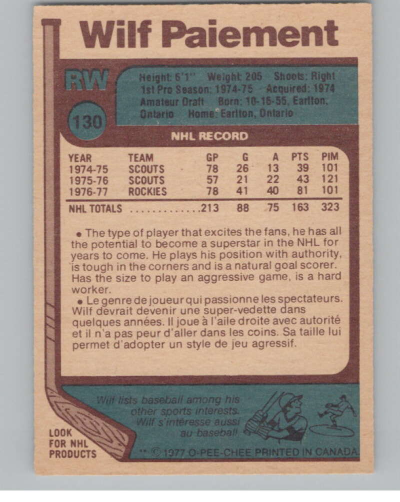 1977-78 O-Pee-Chee #130 Wilf Paiement Hockey Colorado Rockies  V104373 Image 2