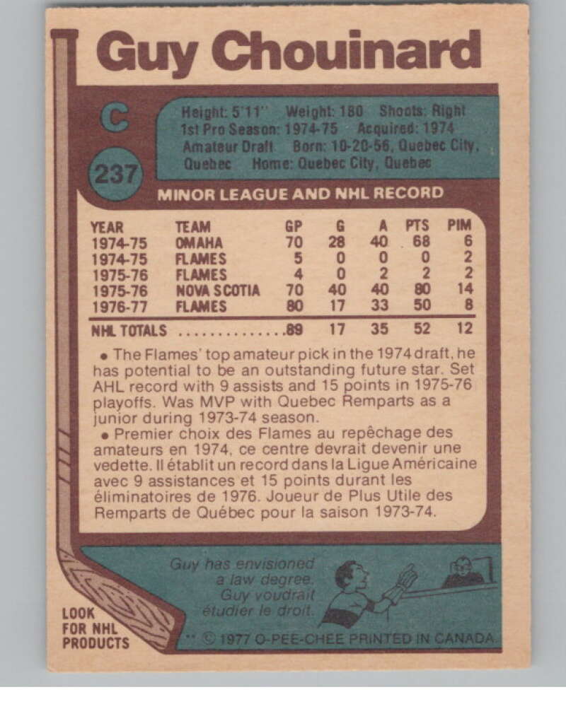 1977-78 O-Pee-Chee #237 Guy Chouinard Hockey Atlanta Flames  V104378 Image 2