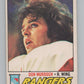 1977-78 O-Pee-Chee #244 Don Murdoch Hockey RC Rookie Rangers  V104379 Image 1