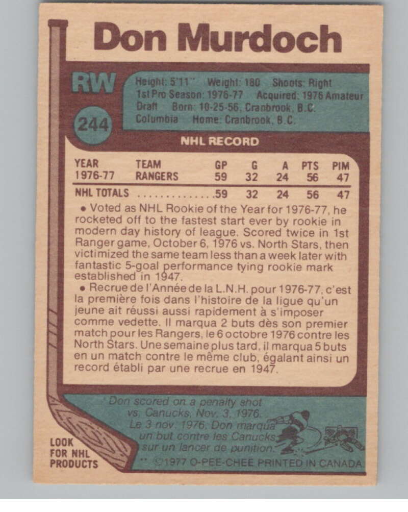 1977-78 O-Pee-Chee #244 Don Murdoch Hockey RC Rookie Rangers  V104379 Image 2