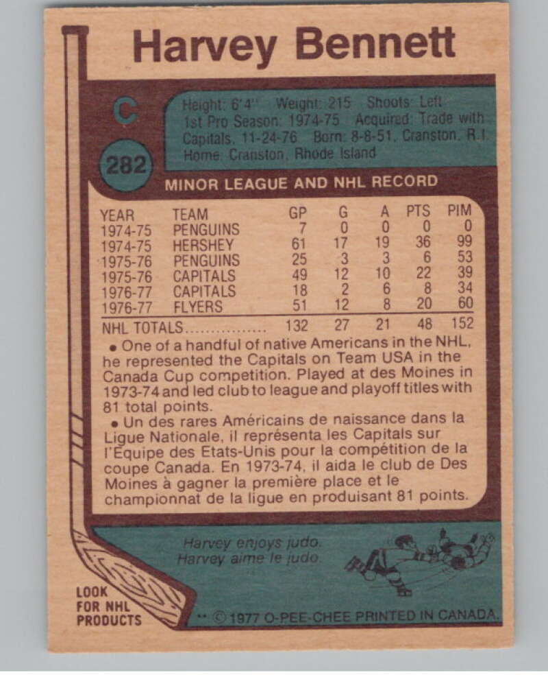 1977-78 O-Pee-Chee #282 Harvey Bennett Hockey RC Rookie Flyers  V104381 Image 2