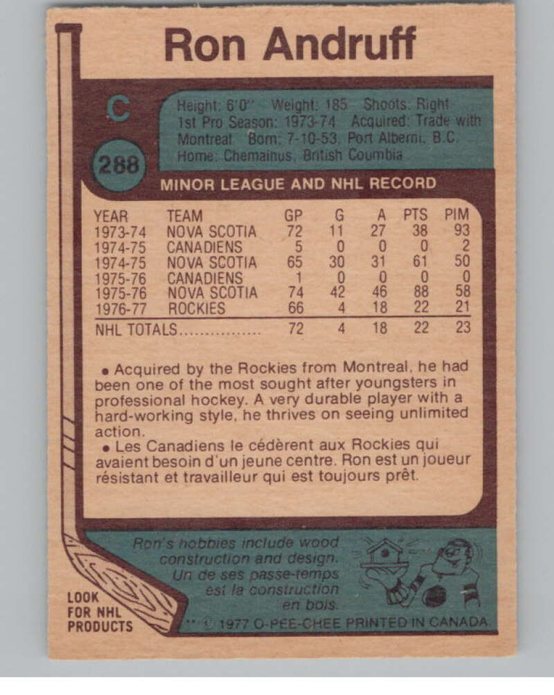 1977-78 O-Pee-Chee #288 Ron Andruff Hockey RC Rookie Rockies  V104382 Image 2