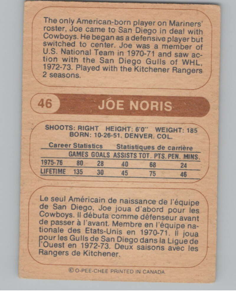 1976-77 O-Pee-Chee WHA #46 Joe Noris Hockey RC Rookie Mariners  V104393 Image 2