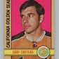 1972-73 O-Pee-Chee #3 Gary Croteau  California Golden Seals  V104413 Image 1
