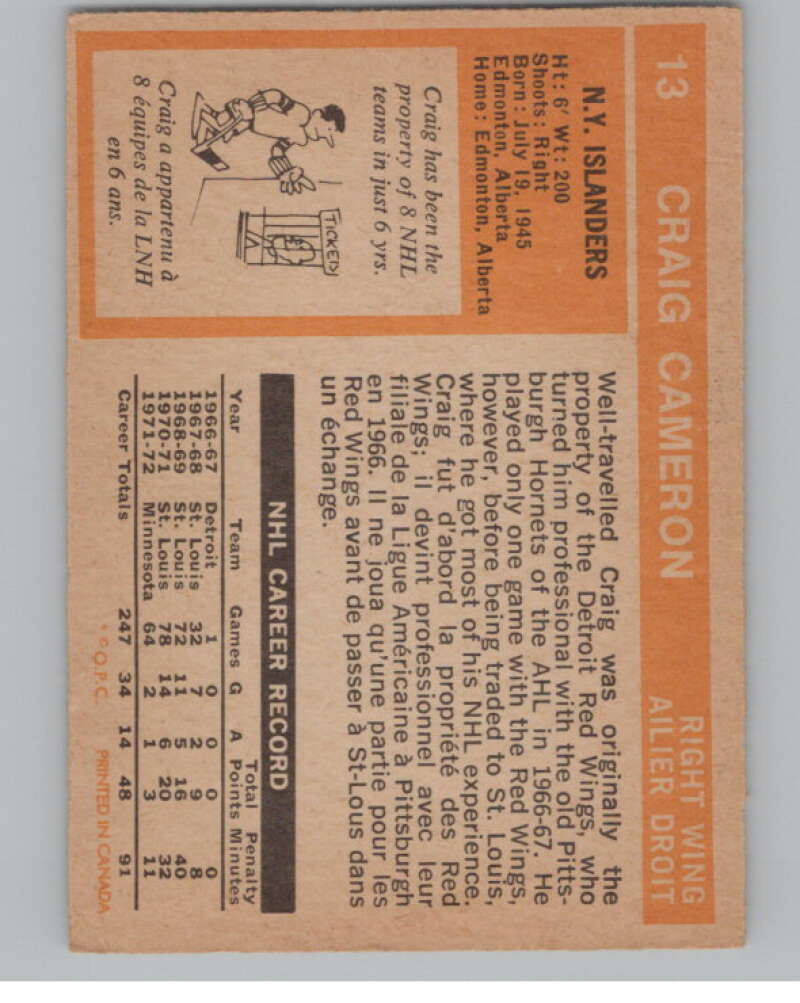 1972-73 O-Pee-Chee #13 Craig Cameron RC Rookie New York Islanders  V104419 Image 2