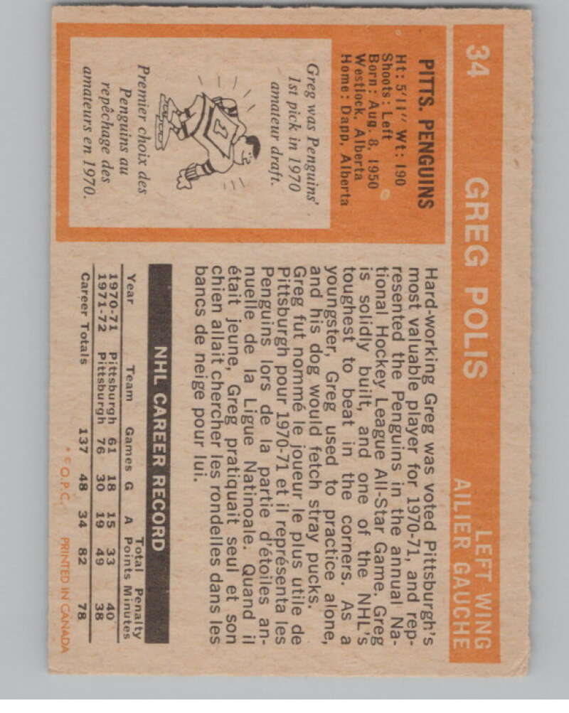 1972-73 O-Pee-Chee #34 Greg Polis  Pittsburgh Penguins  V104437 Image 2
