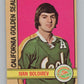 1972-73 O-Pee-Chee #41 Ivan Boldirev RC Rookie California Seals  V104443 Image 1
