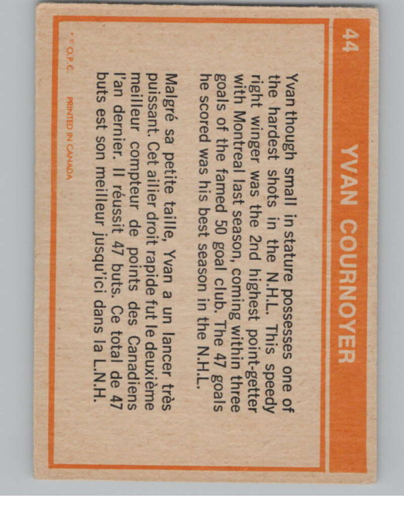 1972-73 O-Pee-Chee #44 Yvan Cournoyer  Montreal Canadiens  V104445 Image 2