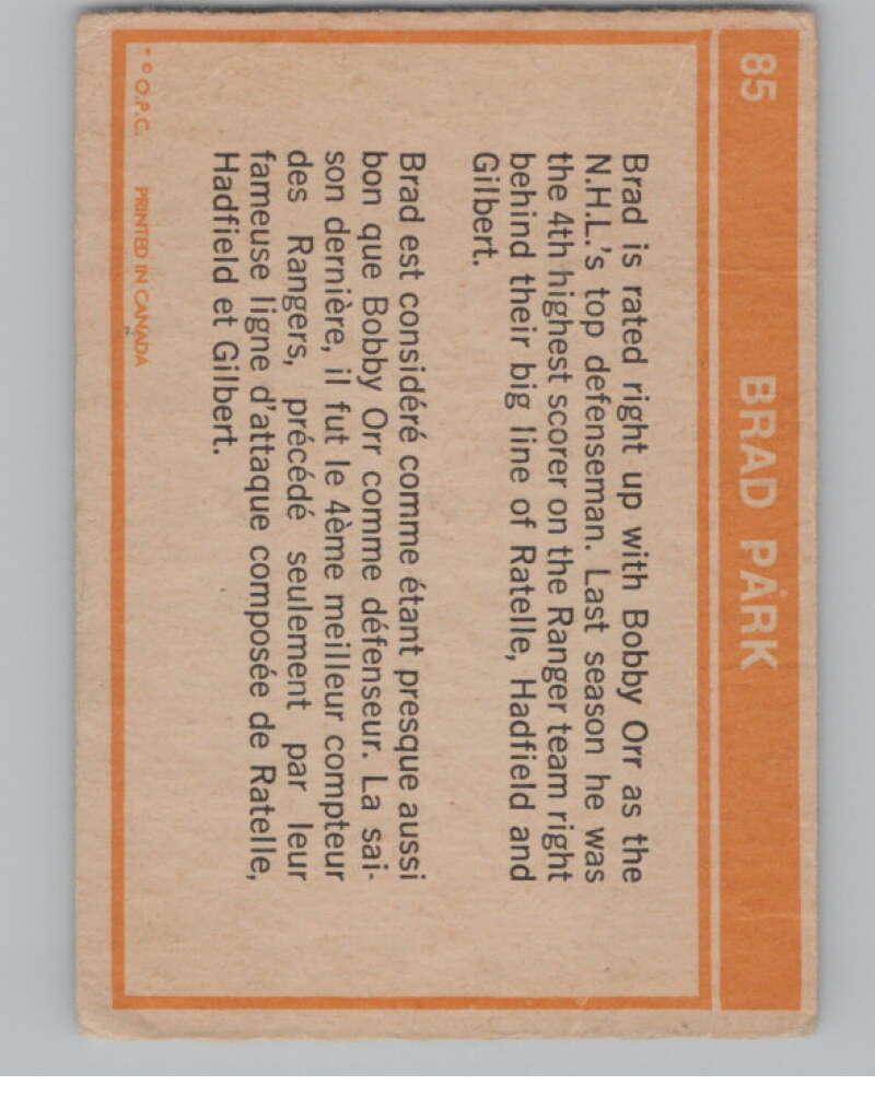 1972-73 O-Pee-Chee #85 Brad Park  New York Rangers  V104481 Image 2