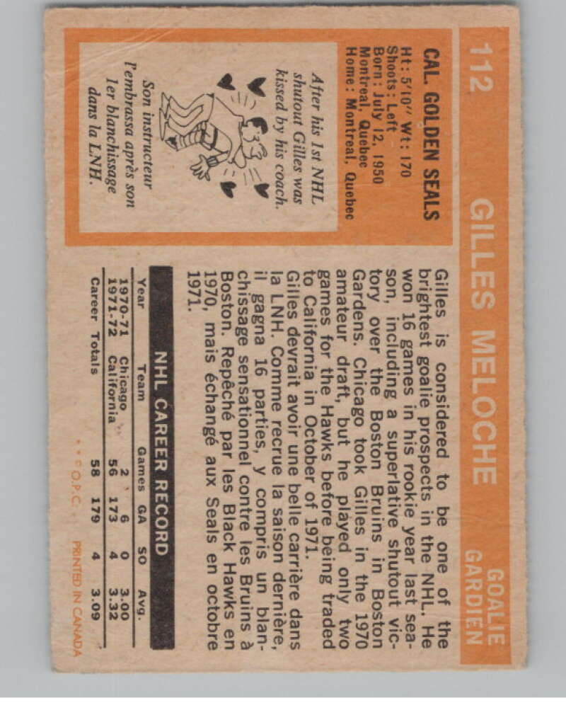 1972-73 O-Pee-Chee #112 Gilles Meloche RC Rookie California Seals  V104499 Image 2