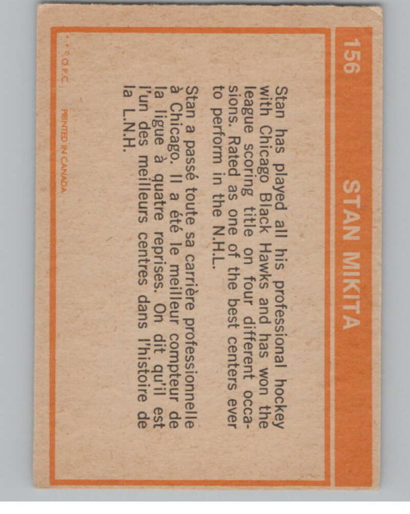1972-73 O-Pee-Chee #156 Stan Mikita  Chicago Blackhawks  V104530 Image 2