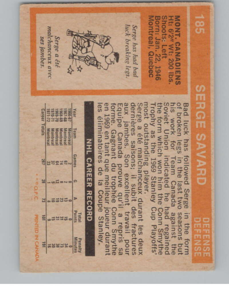 1972-73 O-Pee-Chee #185 Serge Savard  Montreal Canadiens  V104552 Image 2