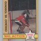 1972-73 O-Pee-Chee #196 Tony Esposito  Chicago Blackhawks  V104559 Image 1