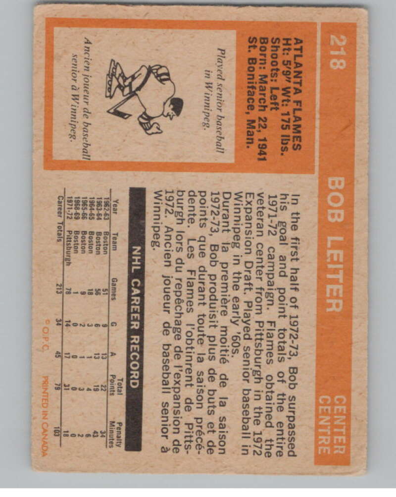 1972-73 O-Pee-Chee #218 Bob Leiter  Atlanta Flames  V104570 Image 2