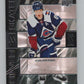 2023-24 Upper Deck Silver Skates #SS17 Cale Makar V104717 Image 1