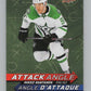 2025-26 Upper Deck Tim Hortons Attack Angle #AA17 Mikko Rantanen V104729 Image 1