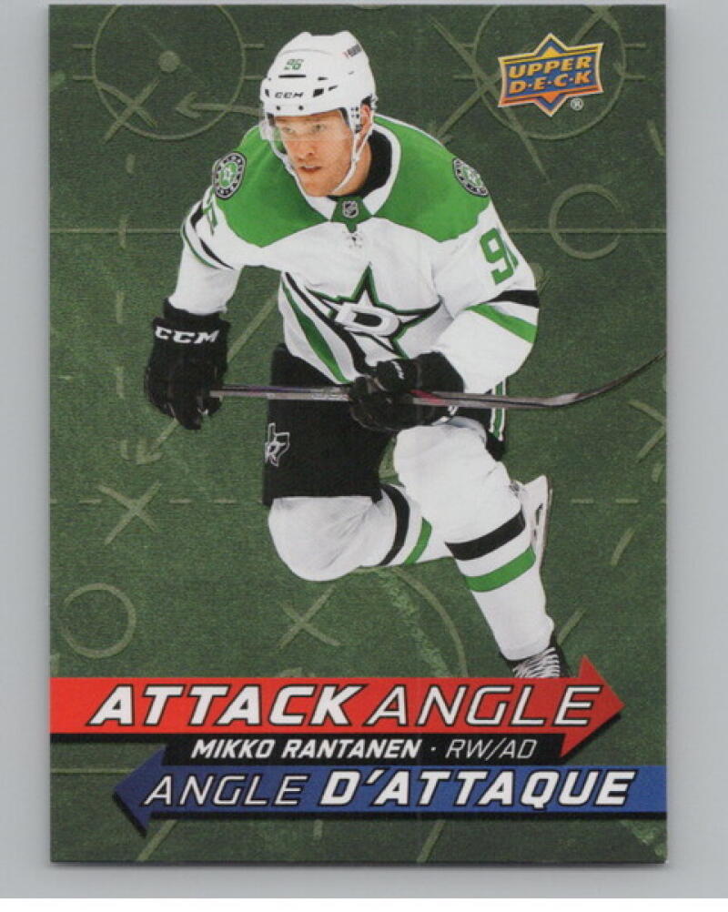 2025-26 Upper Deck Tim Hortons Attack Angle #AA17 Mikko Rantanen V104729 Image 1