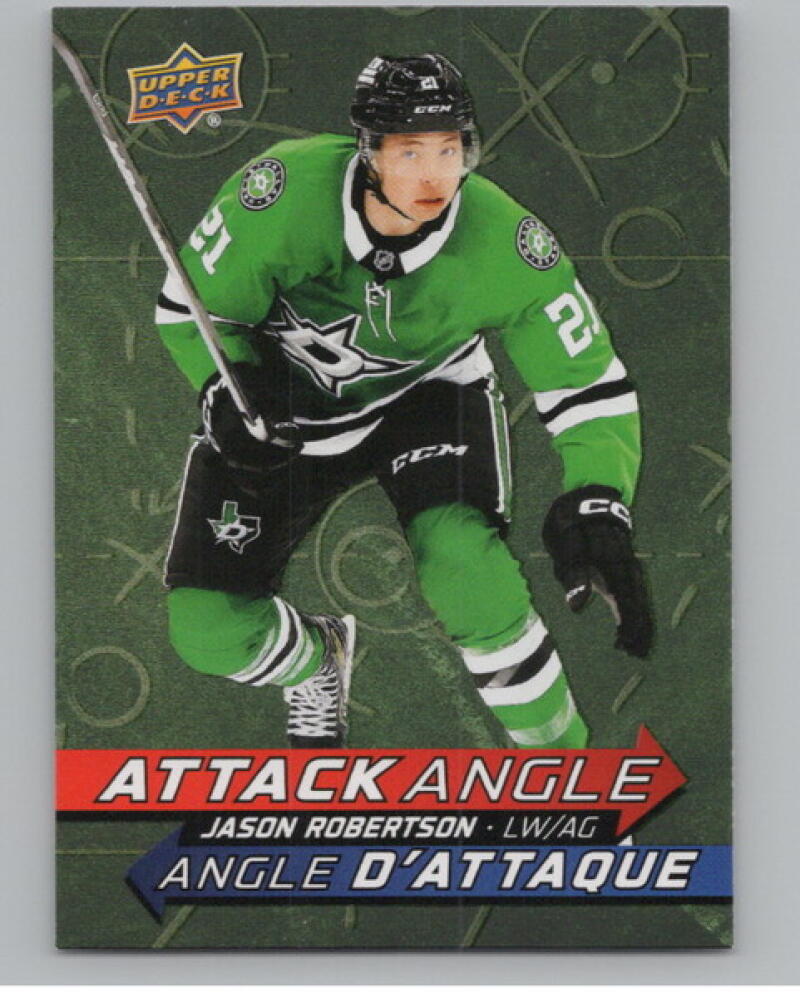2025-26 Upper Deck Tim Hortons Attack Angle #AA18 Jason Robertson V104730 Image 1