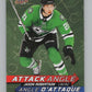 2025-26 Upper Deck Tim Hortons Attack Angle #AA18 Jason Robertson V104731 Image 1