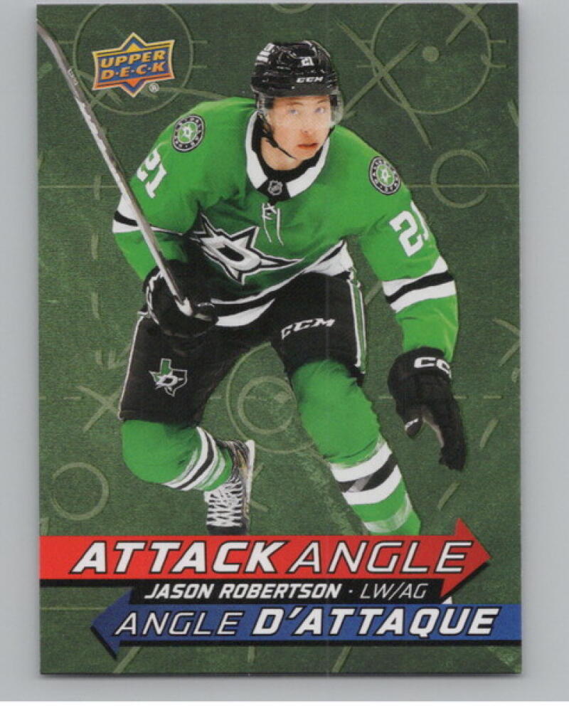 2025-26 Upper Deck Tim Hortons Attack Angle #AA18 Jason Robertson V104731 Image 1
