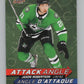 2025-26 Upper Deck Tim Hortons Attack Angle #AA18 Jason Robertson V104732 Image 1