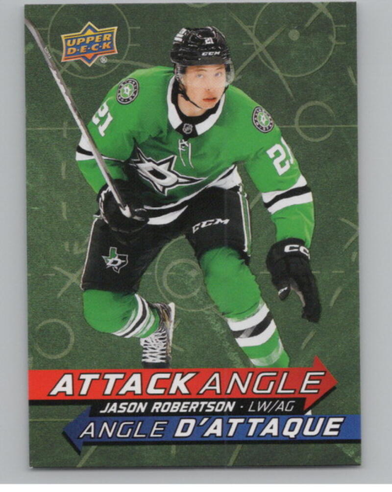 2025-26 Upper Deck Tim Hortons Attack Angle #AA18 Jason Robertson V104732 Image 1