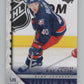 2005-06 Upper Deck #239 Jaroslav Balastik Young Guns RC Rookie V104657 Image 1