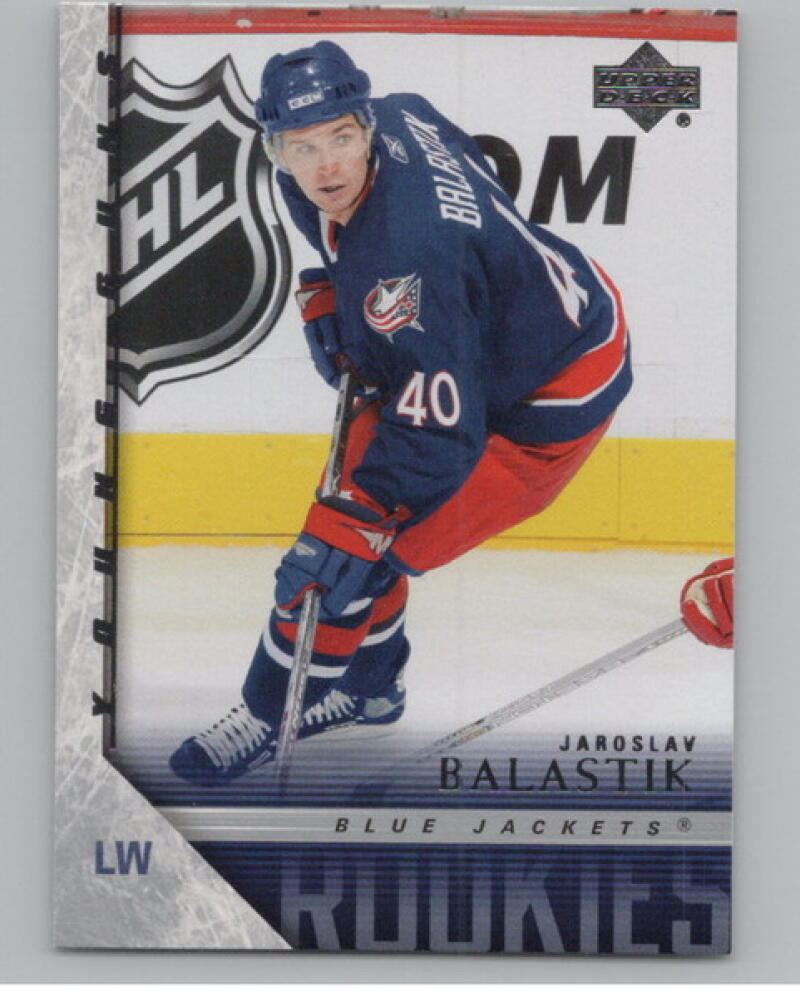 2005-06 Upper Deck #239 Jaroslav Balastik Young Guns RC Rookie V104657 Image 1
