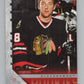 2005-06 Upper Deck #445 Cam Barker Young Guns RC Rookie V104658 Image 1