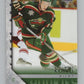 2005-06 Upper Deck #450 Mikko Koivu Young Guns RC Rookie V104659 Image 1