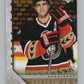 2005-06 Upper Deck #458 Patrick Eaves  Young Guns RC Rookie V104660 Image 1