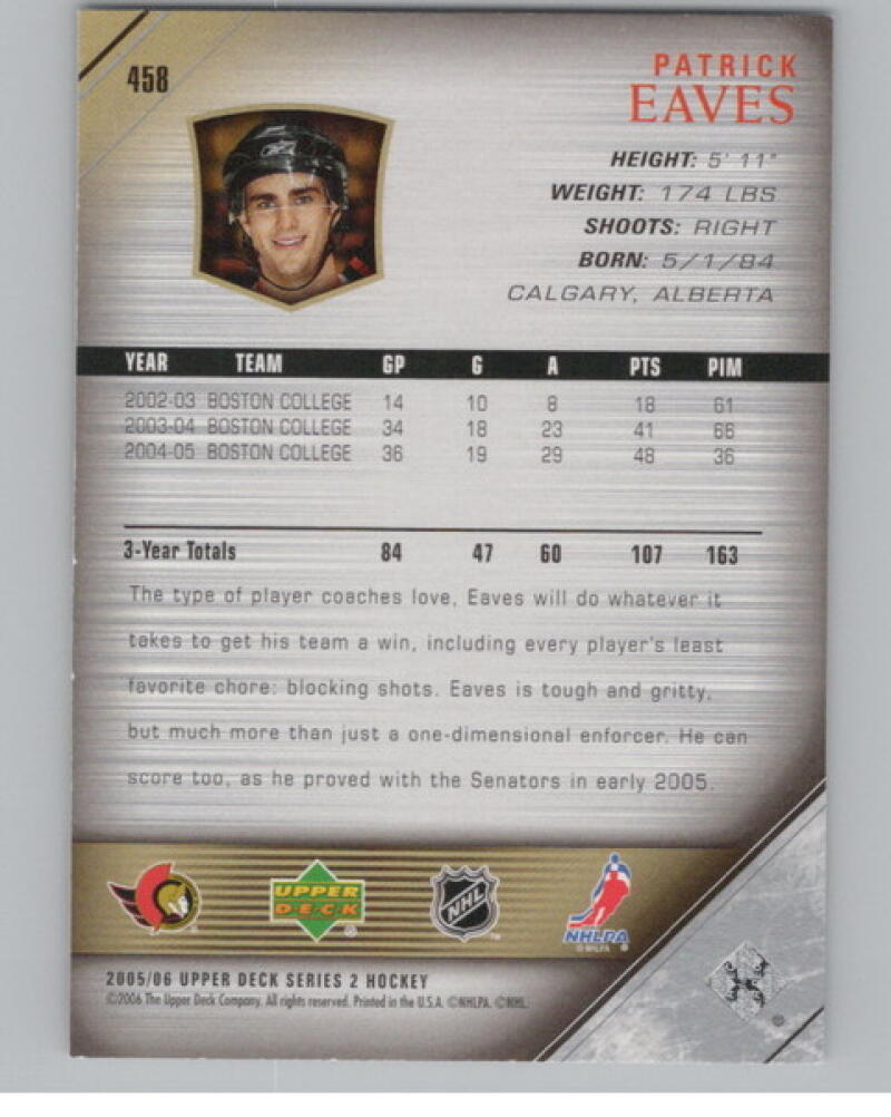2005-06 Upper Deck #458 Patrick Eaves  Young Guns RC Rookie V104660 Image 2