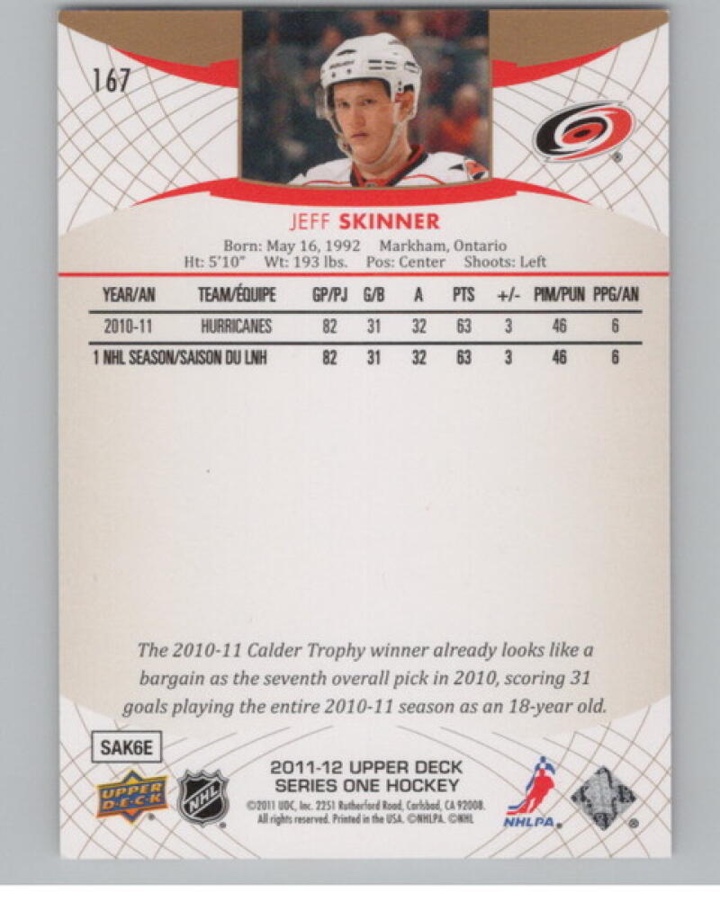 2011-12 Upper Deck Exclusives #167 Jeff Skinner 93/100 UD  V104664 Image 2