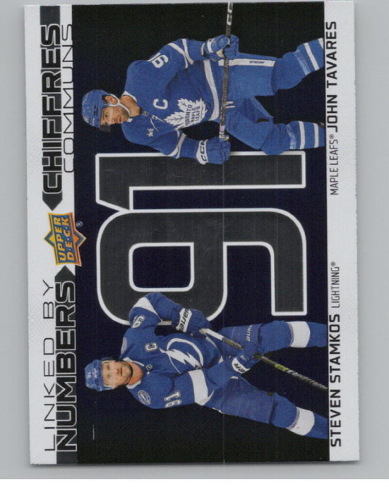2023-24 UD Tim Hortons Greatest Duos Linked by Numbers Stamkos/Tavares V104778 Image 1