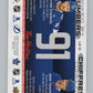 2023-24 UD Tim Hortons Greatest Duos Linked by Numbers Stamkos/Tavares V104778 Image 2