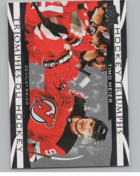 2023-24 Upper Deck Tim Hortons Hockey Triumphs #HT17 Timo Meier V104781 Image 1