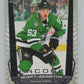 2025-26 Upper Deck Encore #E30 Wyatt Johnston Hockey V104814 Image 1
