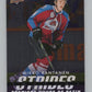 2024-25 UD Tim Hortons Rookie Retrospective Strides #IS4 Mikko Rantanen V104821 Image 1
