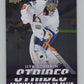 2024-25 UD Tim Hortons Rookie Retrospective Strides #IS7 Ilya Sorokin V104823 Image 1