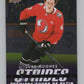 2024-25 UD Tim Hortons Rookie Retrospective Strides #IS9 Luke Hughes V104826 Image 1